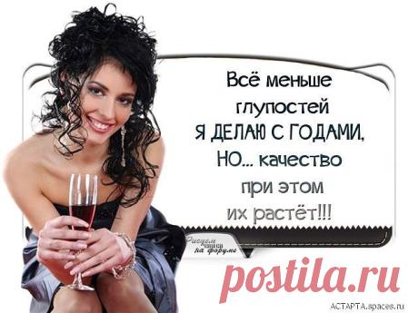 (52) Одноклассники