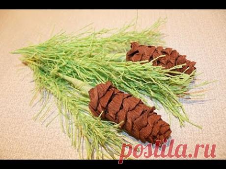 ЕЛОВАЯ ВЕТОЧКА С ШИШКАМИ из гофрированной бумаги