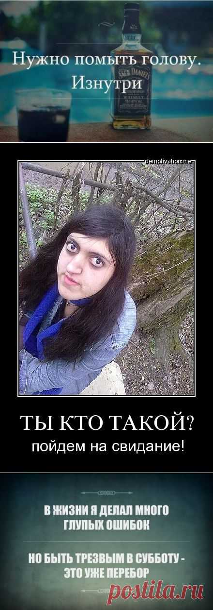 Свежие прикольные картинки (56 шт)
