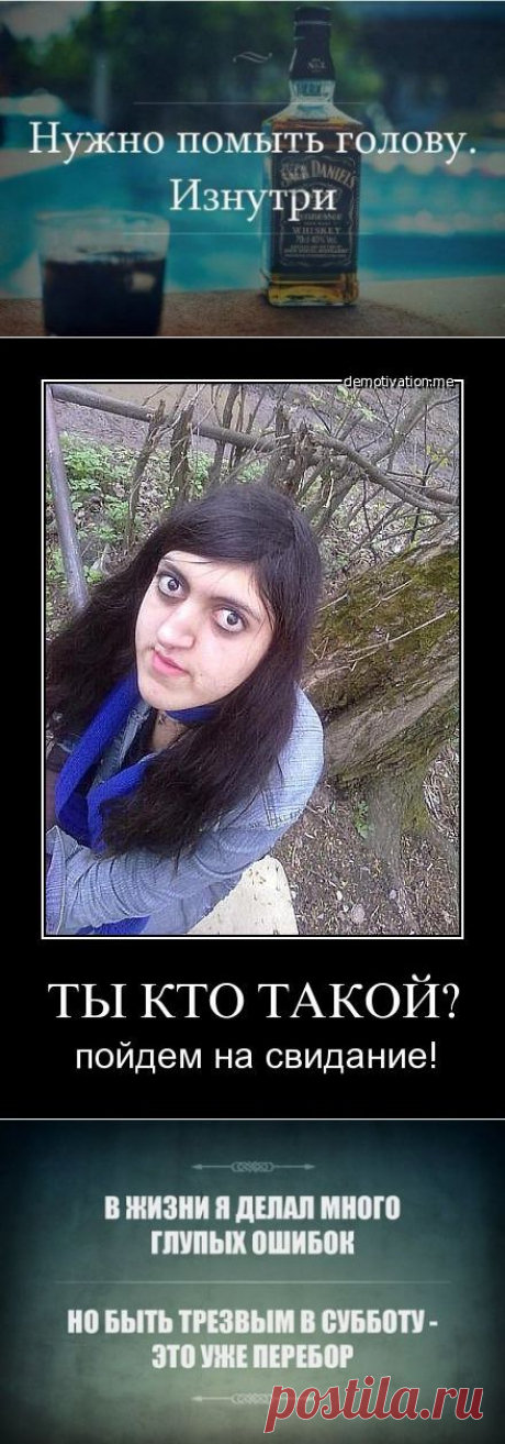 Свежие прикольные картинки (56 шт)