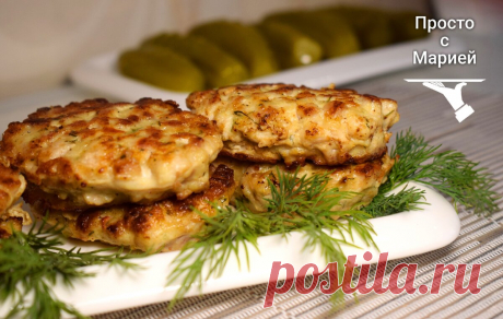 И даже мясорубку доставать не нужно: как я делаю сочные котлетки (и на второе и на бутерброд) | Просто с Марией | Яндекс Дзен