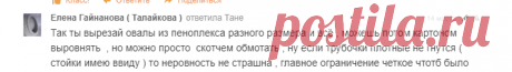(32) Одноклассники
