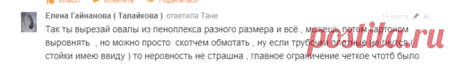 (32) Одноклассники