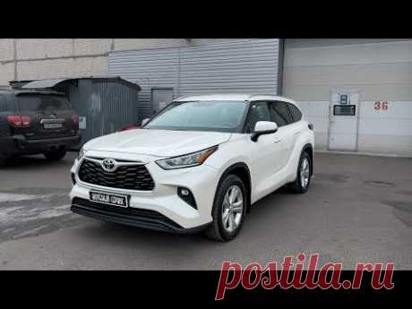 Toyota Highlander 2021-Есть ли разница в сборке для РФ и USA?
