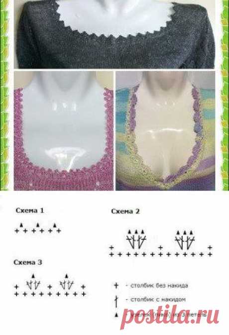 Вязание спицами декольте
