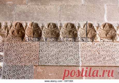 Detail Carving Animals Karatay Han Stock Photos & Detail Carving Animals Karatay Han Stock Images - Alamy