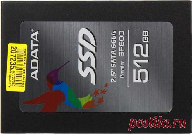 ADATA PREMIER SP600 512 гб купить, ADATA PREMIER SP600 ASP600S3-512GM-C 512 гб цена и характеристики, отзывы