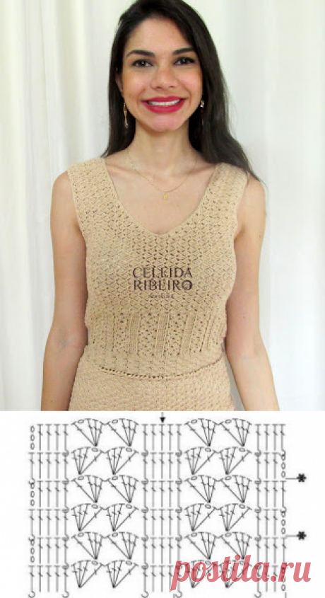 Celeida Ribeiro: Vestido em crochê clássico!