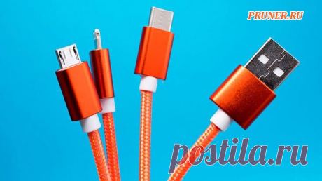 USB 4.0 и USB-C: в чем разница между ними? Вы выбираете между USB 4 и USB-C? Вот как узнать, какая технология будет работать с вашим устройством, прежде чем покупать следующий зарядный шнур.