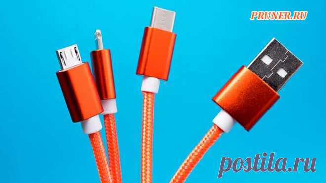 USB 4.0 и USB-C: в чем разница между ними? Вы выбираете между USB 4 и USB-C? Вот как узнать, какая технология будет работать с вашим устройством, прежде чем покупать следующий зарядный шнур.