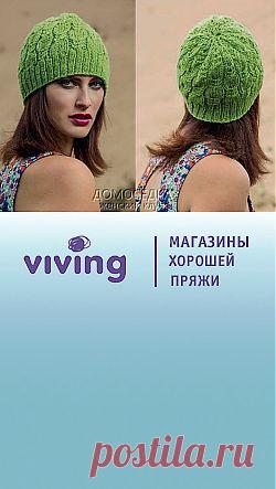 Шапка с косами | ДОМОСЕДКА