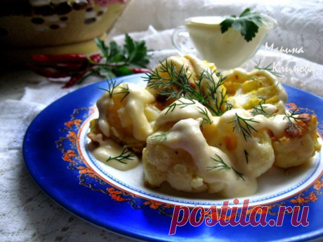 Цветная капуста в кляре с сырным соусом — лучшая закуска этим летом