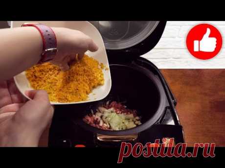 Срочно готовьте эту Вкуснятину! Гениальный рецепт в мультиварке на обед или ужин! Каша с тушёнкой!