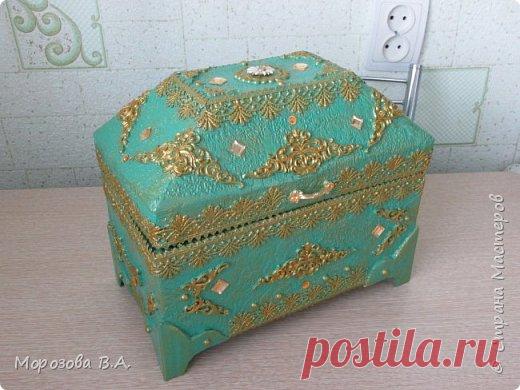 Изумрудный ларец.