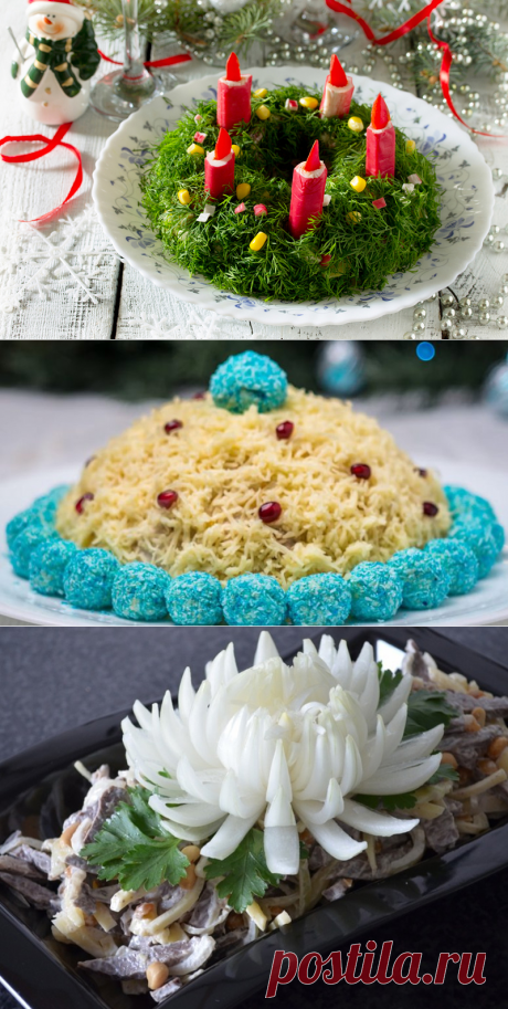 Готовлю в обязательном порядке: себе «Шапочку Снегурочки», детям «Тигра», мужу — «Потомственную дворянку»