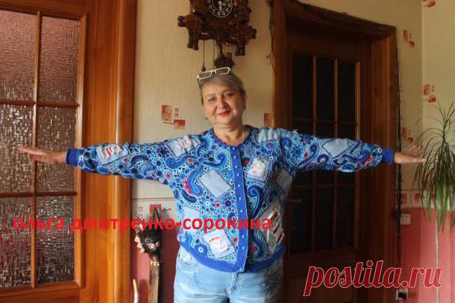 (87) Одноклассники