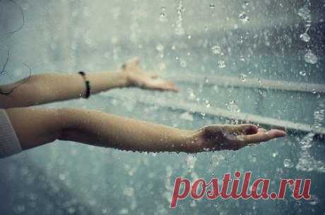 Женский уголок