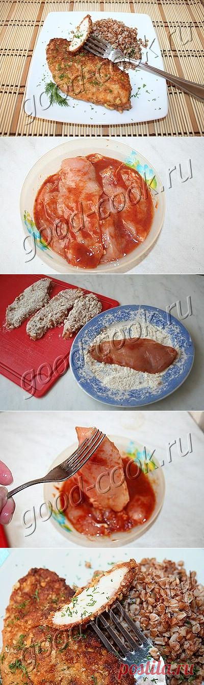 Хорошая кухня - пикантное куриное филе в ореховой панировке. Кулинарная книга рецептов. Салаты, выпечка.