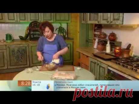 Штрудель из лаваша.