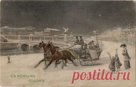 С Новым годом! Ретро-открыток в ленту: usolt