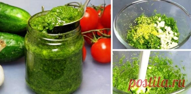Соус из укропа: ваша любимая ароматная зелень будет доступна весь год!