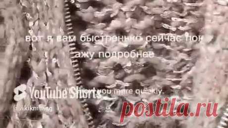 ШКОЛА РУКОДЕЛИЯ | Как вшить молнию в кардиган как в оригинале. #vikiknitting #вяжемсвикой | Дзен