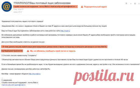 Гаджеты. Технологии. Интернет