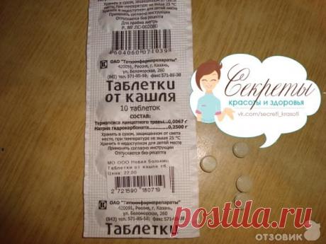 Сделай сам (рецепты, мастер-классы, рукоделие)
