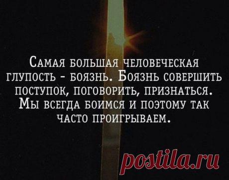 Интересные новости