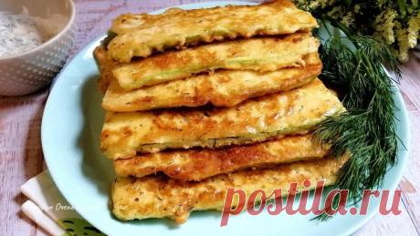 Рецепт вкусного щницеля из кабачков, с чесноком и сыром | Готовим Очень Вкусно! Пульс Mail.ru Предлагаю приготовить очень вкусные кабачки в кляре. Уж на что я не люблю сравнение кабачки вкуснее мяса, то здесь могу сказать, что когда откусываешь кусочек такого щницеля, то сама собой...