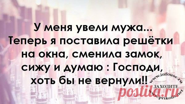 Афоризмы на каждый день