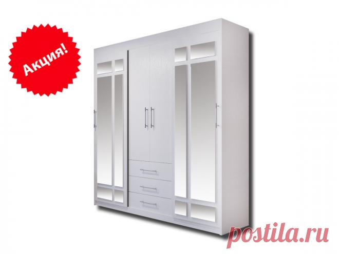 Шкаф «Фортуна» белая купить в интернет магазине мебели Dekonte.ru Симферополь