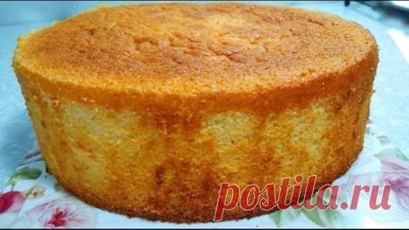 Готовим дома Классический Шифоновый Бисквит для торта. Подойдёт под Любой Торт