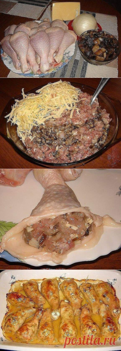 Фаршированные куриные ножки - Простые рецепты Овкусе.ру