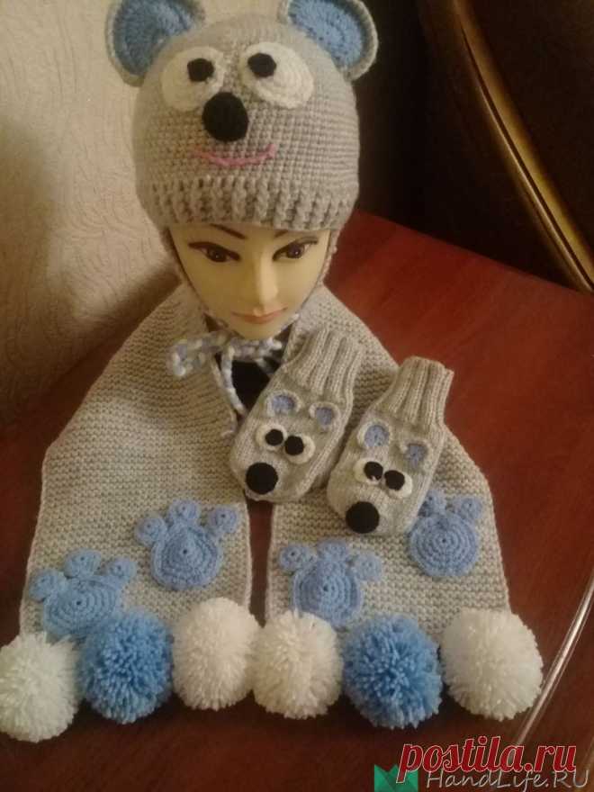 комплект для ребенка