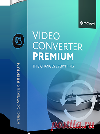Конвертер видео от Movavi | Программа для конвертации видео