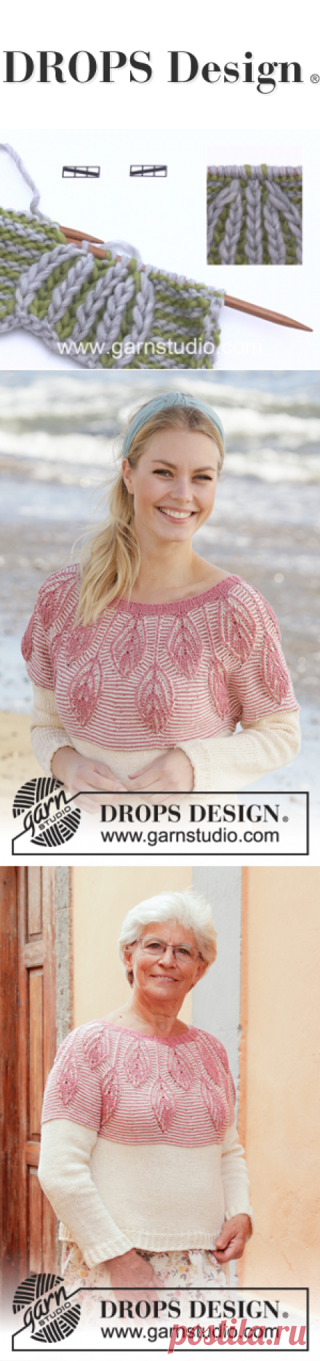 Spring Harvest / DROPS 201-1 - Free knitting patterns by DROPS Design