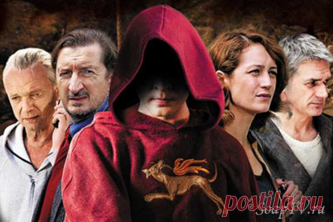 Детективный сериал "Инквизитор", Россия (2014) | Выживи сам