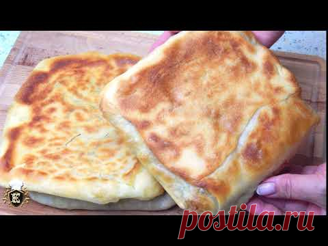 Эти лепешки покорили интернет. Слоеные лепешки с сыром. - YouTube