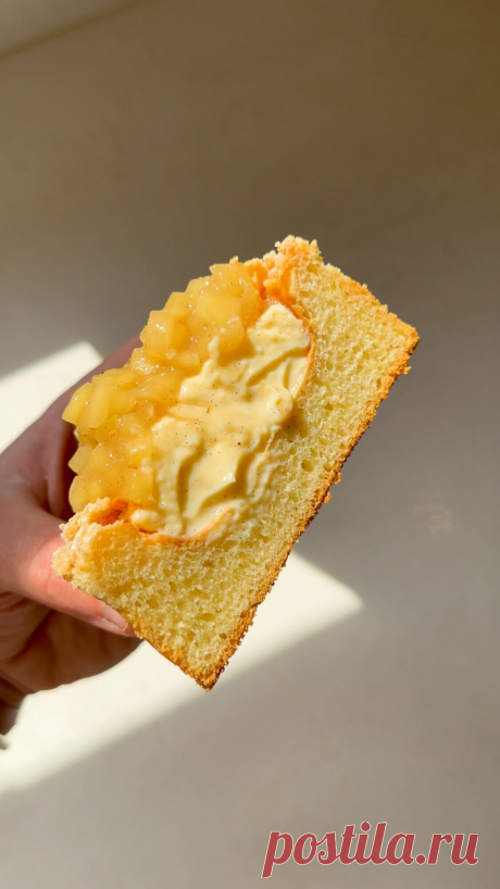 Apple Brioche