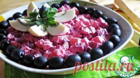 Салат из картофеля и свеклы с маслинами - кулинарный рецепт