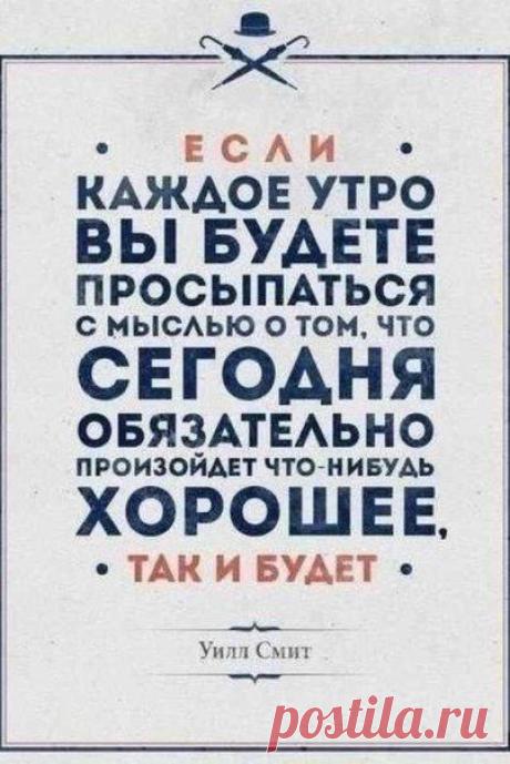 Компания FastHit предлагает Вам зарабатывать деньги на привлечении посетителей и просмотре рекламных сайтов. Ваш заработок ничем не ограничен и зависит только от времени, проведенного за компьютером. Так работая в среднем 3-5 часов в день вы сможете получать на свой счет от 500 до 5000 рублей. и даже больше! Все заработанные средства накапливаются на личном счету работника и выплачиваются по заявке в личном кабинете на вашу банковскую карту либо электронный счет в течение 1 часа.