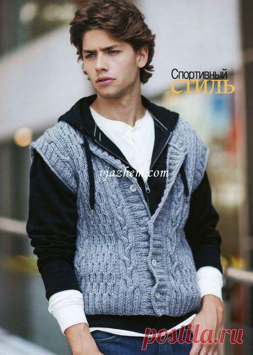 Вязание для мужчин