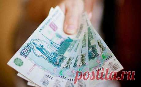 Обречён на безденежье? Ищем причины.
Приветствую всех на моём канале! С вами Оккультный Советник! Дорогие мои подписчики, в последнее время получил от вас много писем, где вы задаёте такие вопросы: ✔ Почему я много работаю, но не могу заработать достаточно денег? ✔ Почему я на всём экономлю, но деньги всё равно утекают сквозь пальцы, и не получается дотянуть до зарплаты? […]
Читай дальше на сайте. Жми подробнее ➡