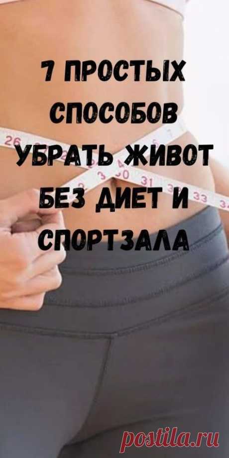 вязаный берет для женщины 50 лет вязать джемпер кофты модные с описанием и схемами бесплатно жилеты полных безрукавки со кофточка схемой кофточки майка майки манишки музыкальные открытки днём рождения женщине от дропс пальто плейкаст полувер просто настоящая женщина дзен яндекс сарафаны свитера сверху реглан без швов страна мам туника такая разная любовь такса танин тапочек на двух спицах твидовые