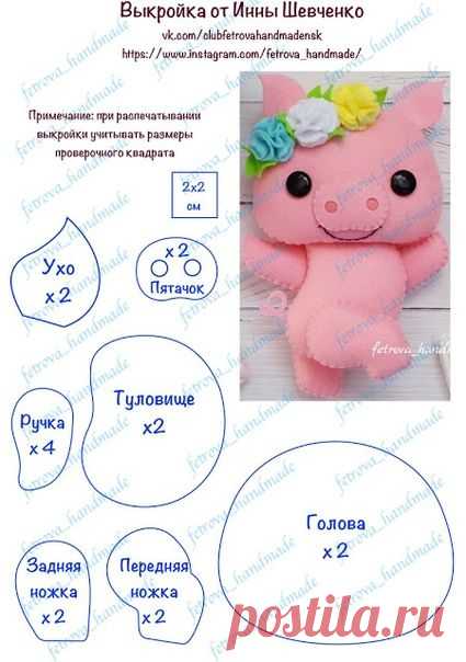 (153) Pinterest