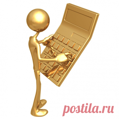 Упрощение выражений