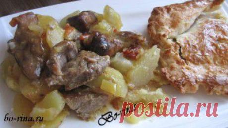 Картофель с мясом, запечённые под тестом | Домохозяйки