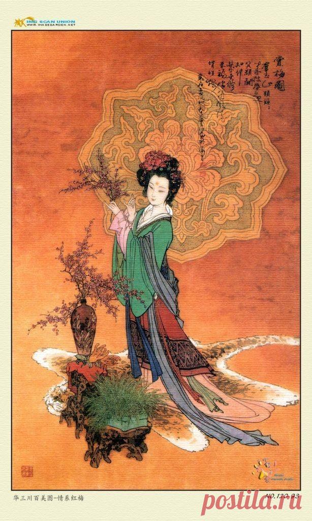 vJlAMxnCN-o.jpg (614×1024)