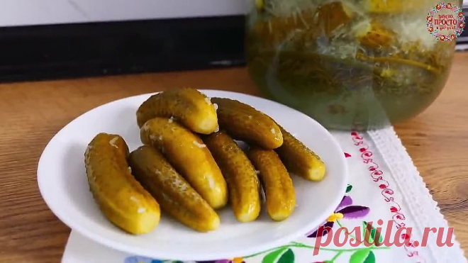 Огурцы на Зиму БЕЗ УКСУСА и БЕЗ КИПЯТКА самые ХРУСТЯЩИЕ! Рецепт Проверенный ГОДАМИ!